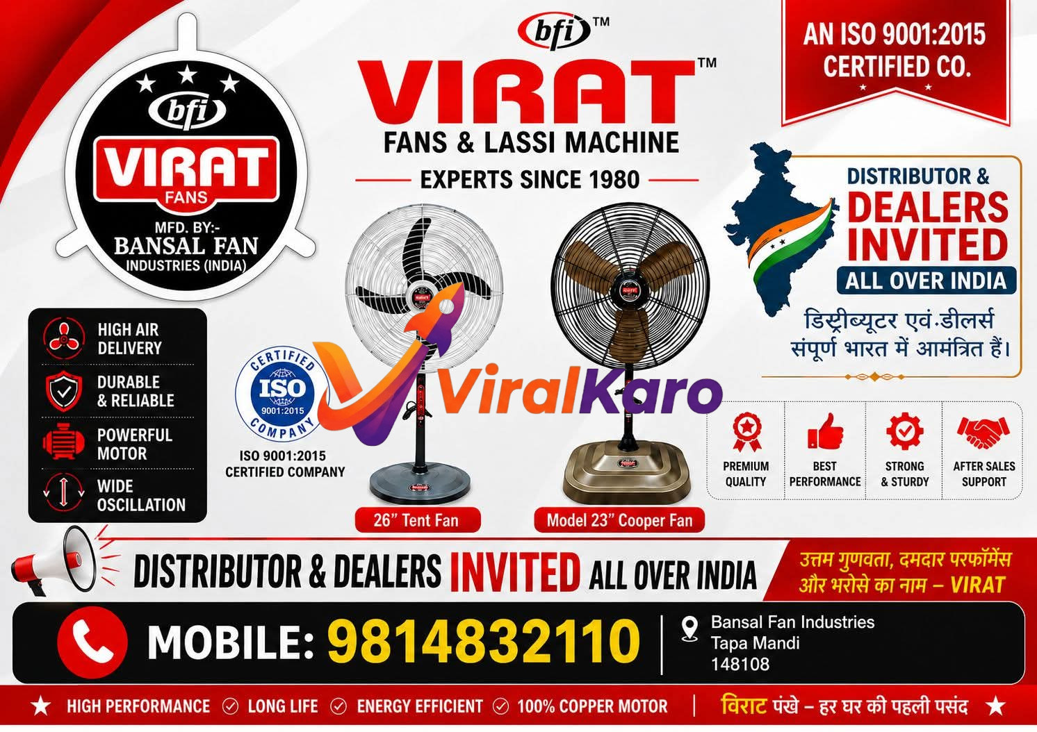 Advertisement for Virat Fans by Bansal Fan Industries, displaying two pedestal fans (26-inch Tent Fan and 23-inch Cooper Fan) with features like high air delivery, powerful motor, ISO certification, 100% copper motor. The ad invites distributors and dealers across India, showing an Indian map. Contact mobile number 9814832110 and address Tapa Mandi, 148108 are visible, with brand slogan 'Virat Pankhe - Har Ghar ki Pehli Pasand'.
