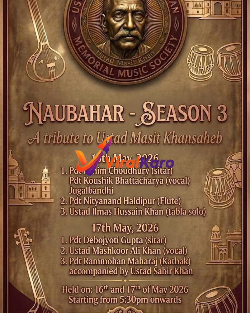 A gold-toned poster announcing Naubahar - Season 3, a two-day Indian classical music festival on May 16th and 17th, 2026, starting at 5:30 PM, paying tribute to Ustad Masit Khansaheb. The poster features a medallion with Ustad Masit Khan's portrait, illustrations of a sitar, tabla, and historical Indian architecture, and lists renowned performers for each day.
