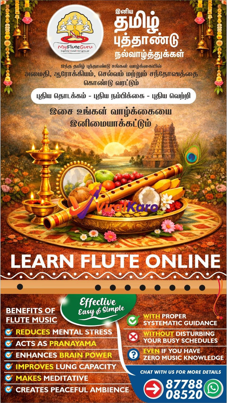 A vibrant image celebrating Tamil New Year and promoting MyFluteGuru's online flute classes. The scene features traditional Indian elements: a golden oil lamp, a beautifully decorated flute, a bowl filled with auspicious fruits like coconuts, bananas, apples, and berries, along with coins and jasmine flowers. A peacock feather adds to the cultural richness. In the background, a majestic temple gopuram is silhouetted against a serene sunrise. The text prominently displays 'இனிய தமிழ் புத்தாண்டு நல்வாழ்த்துக்கள்' (Happy Tamil New Year Wishes) and 'LEARN FLUTE ONLINE', with benefits listed below, including 'Reduces mental stress' and 'Enhances brain power'. Contact details for inquiries are at the bottom.