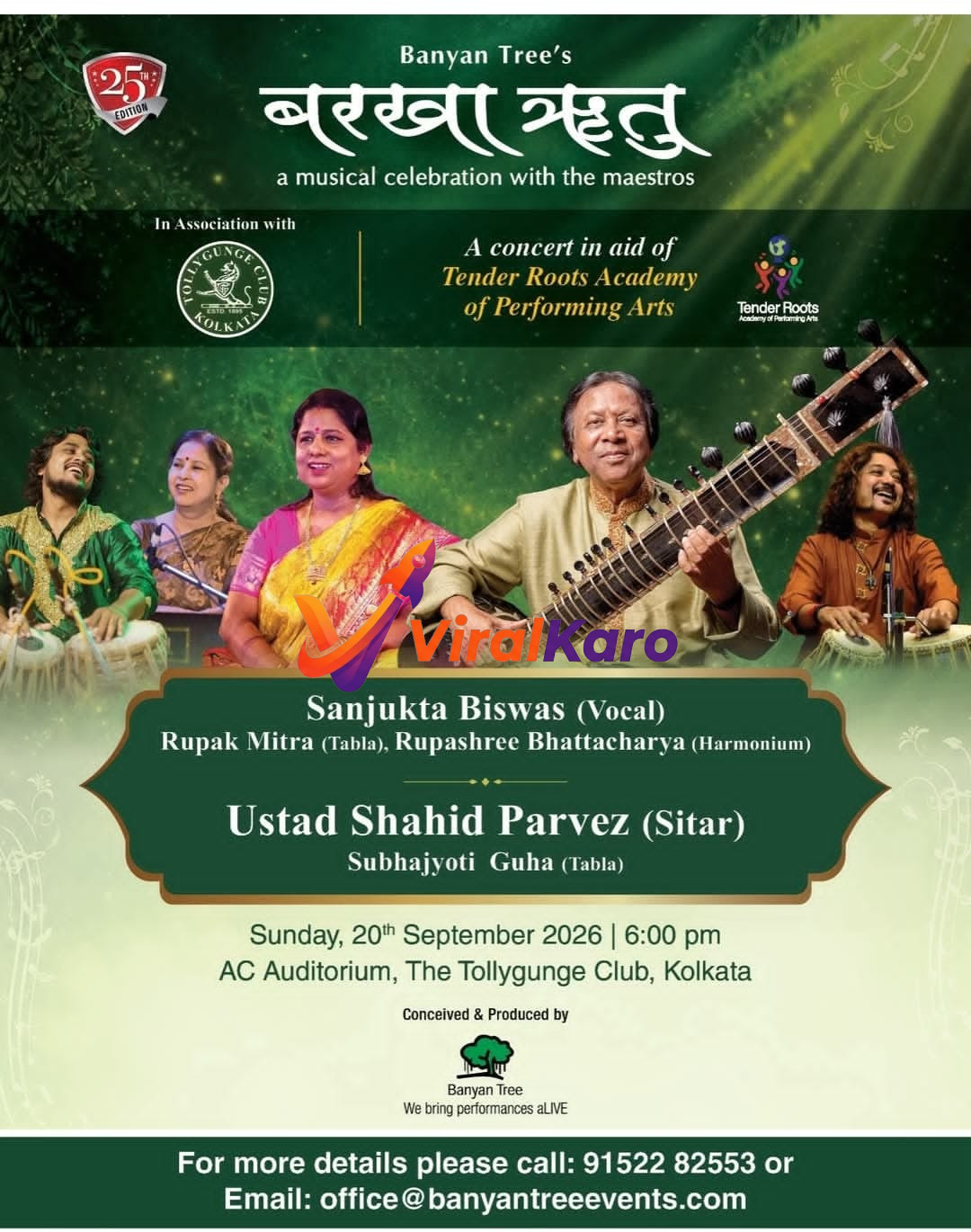 Event poster for Banyan Tree's Barkha Ritu 25th edition featuring Ustad Shahid Parvez and various classical musicians at The Tollygunge Club, Kolkata.