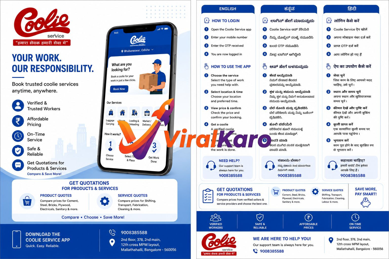 A comprehensive digital advertisement for Coolie Service, an on-demand labor and logistics app. The image features the Coolie logo, app screenshots showing service booking flow in Bhubaneswar, and highlights key benefits like verified workers, affordable pricing, on-time service, and safety. Text in English, Kannada, and Hindi details how to log in and use the app, offering services like luggage carrying, house shifting, loading, unloading, and market delivery. Contact information for Bangalore is also displayed.
