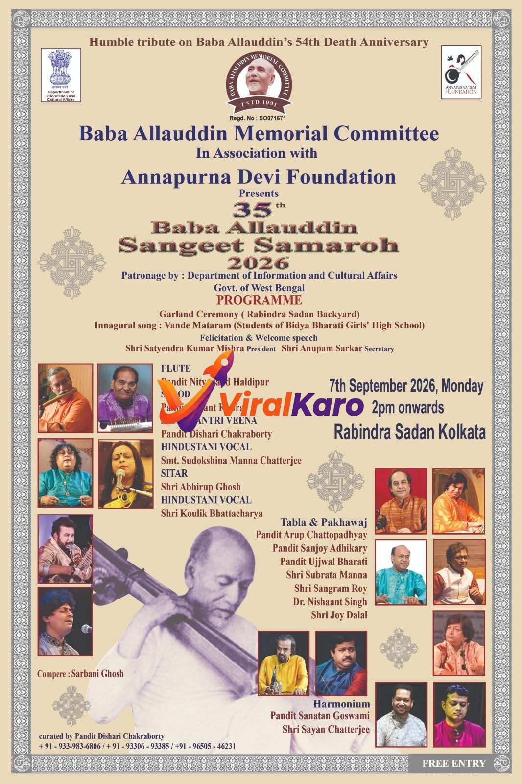 Event poster for the 35th Baba Allauddin Sangeet Samaroh 2026 featuring photos of classical musicians and event details in Kolkata.