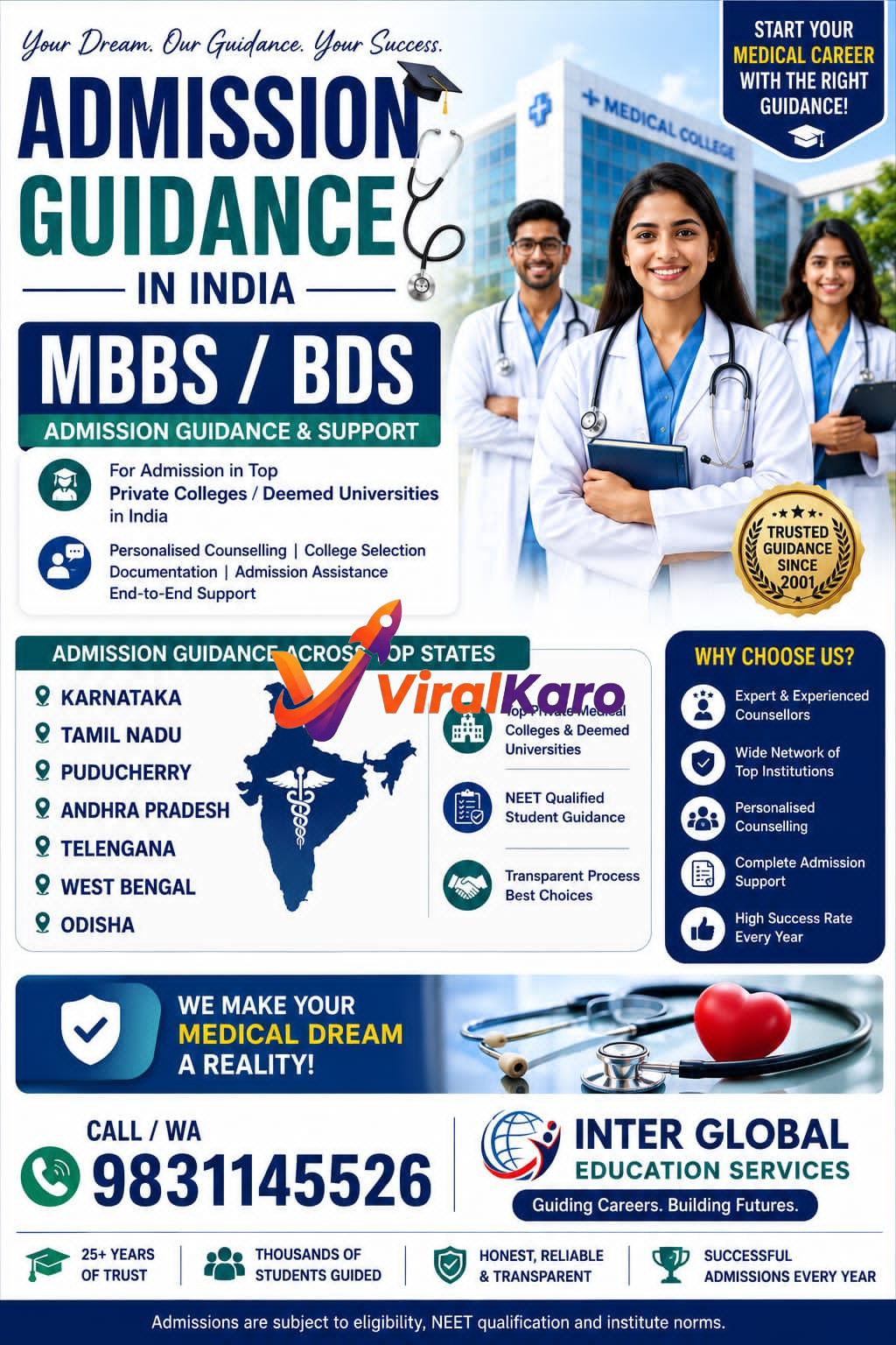 Inter Global Education Services advertisement flyer for MBBS and BDS admission guidance with contact number 9831145526.