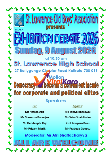 Event poster for the St. Lawrence Old Boys' Association Exhibition Debate 2026 held at St. Lawrence High School, Kolkata.