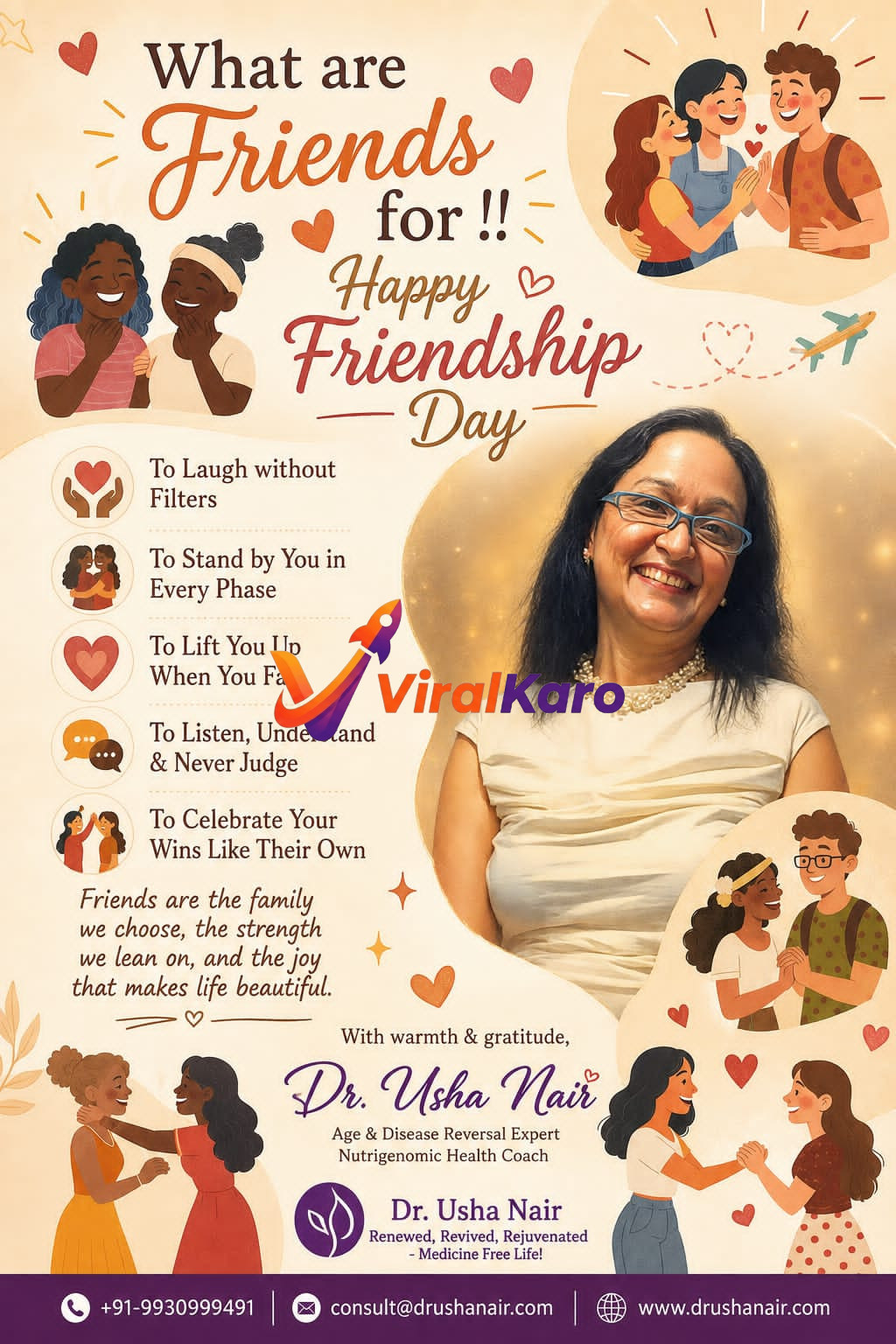 Friendship Day greeting card featuring Dr. Usha Nair, with illustrations of friends and heartfelt quotes about the importance of friendship for health and happiness.