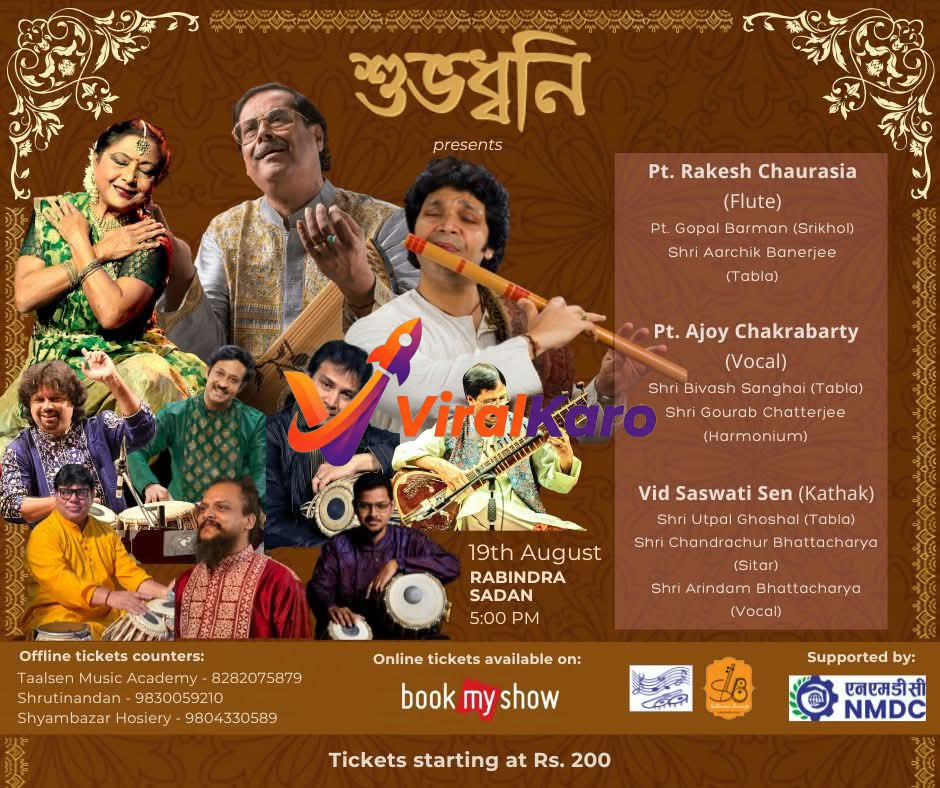 Event poster for Shubhadhwani, a classical music and dance festival at Rabindra Sadan, Kolkata, featuring famous Indian classical artists like Pt. Rakesh Chaurasia and Pt. Ajoy Chakrabarty.