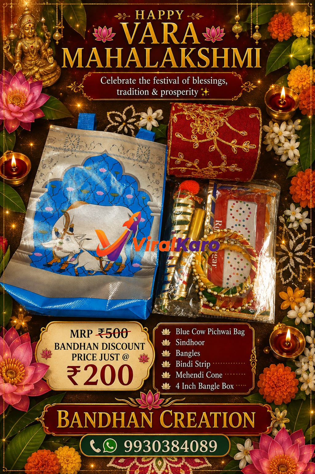 Vara Mahalakshmi festive gift hamper by Bandhan Creation containing a Pichwai bag, bangles, bindi, and mehendi, displayed with flowers and oil lamps.
