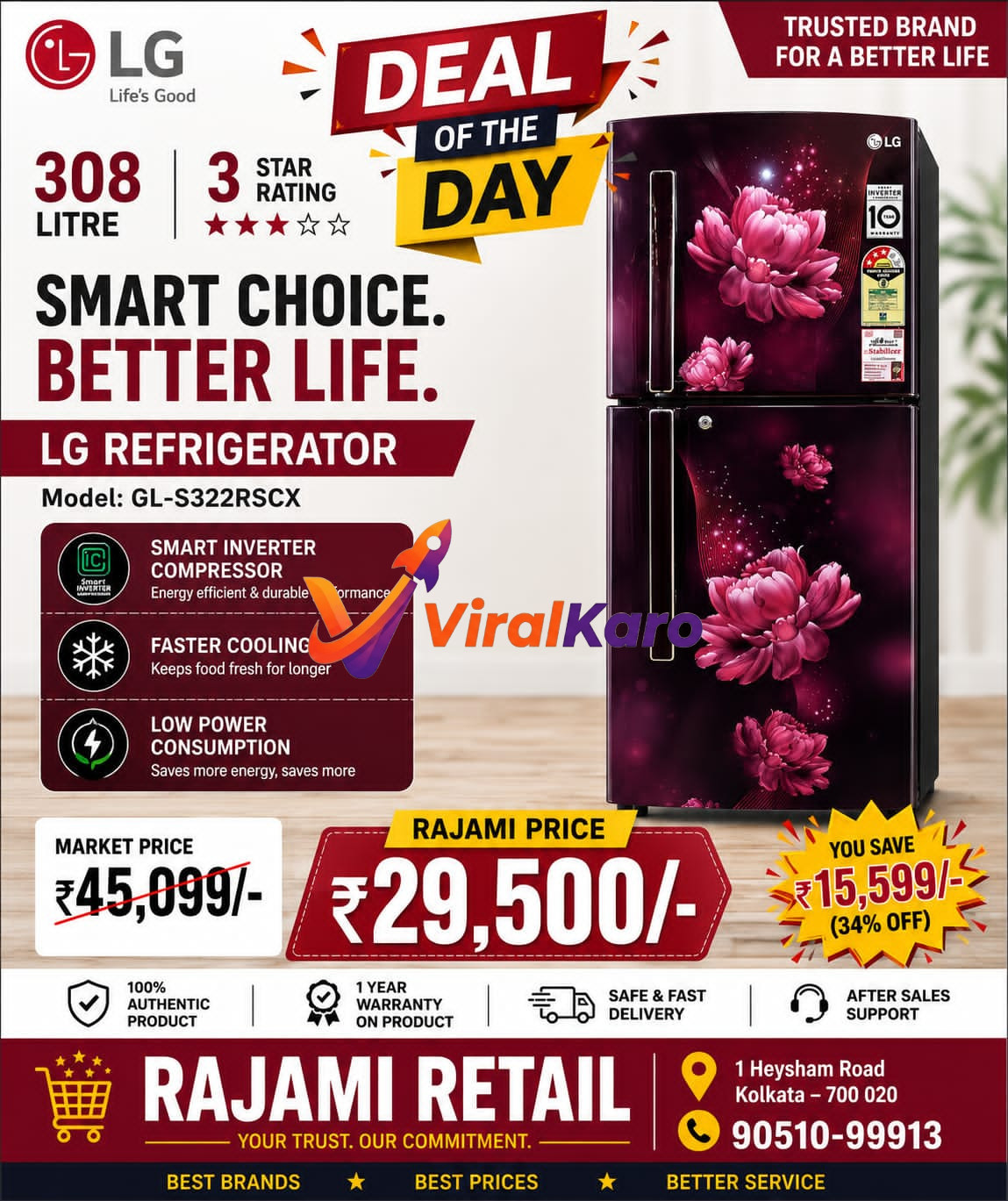 LG 308L 3-star refrigerator in floral design, featured in a promotional flyer for Rajami Retail with price and discount details.