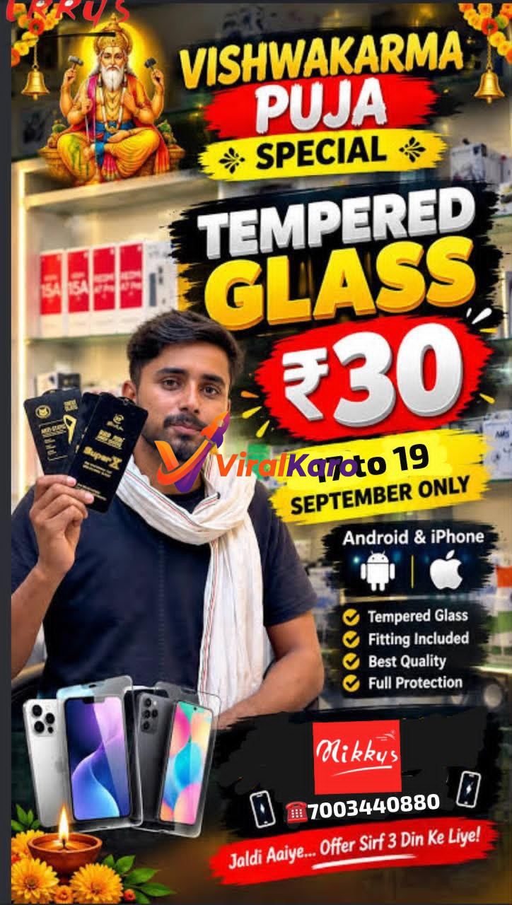 Nikky's store promotional poster offering tempered glass for Android and iPhone at 30 rupees for Vishwakarma Puja special.