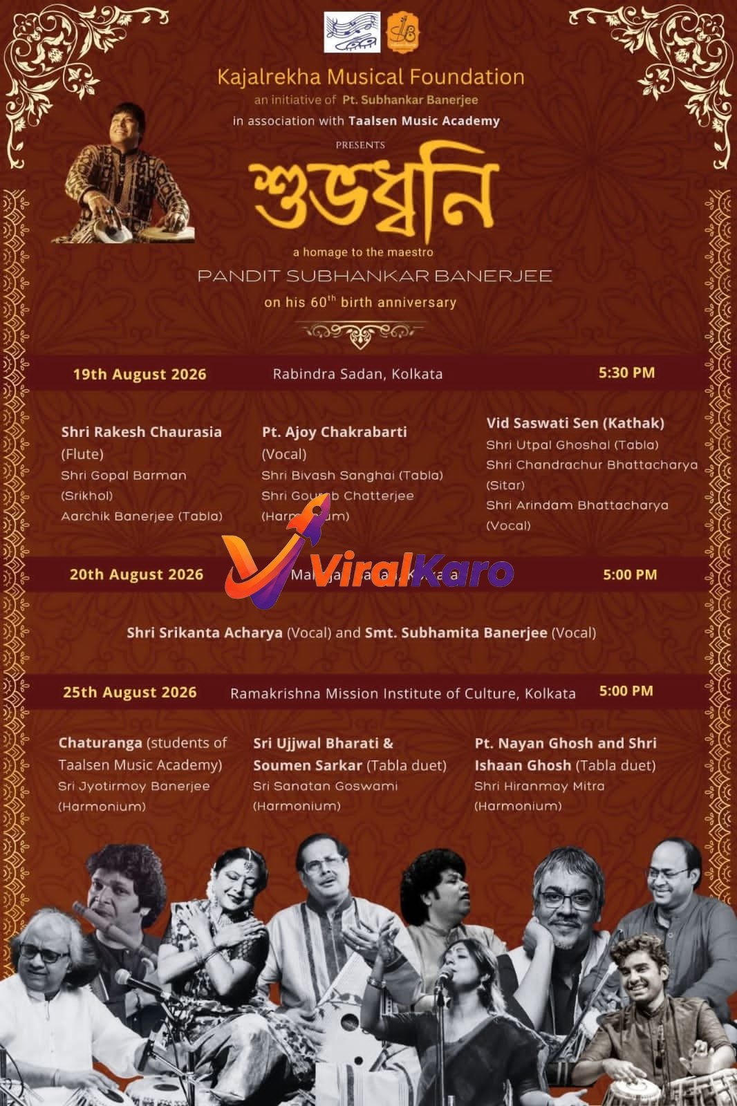 Event poster for Shubhadhwani, a musical homage to Pt. Subhankar Banerjee in Kolkata, listing performance dates, venues, and artist names.