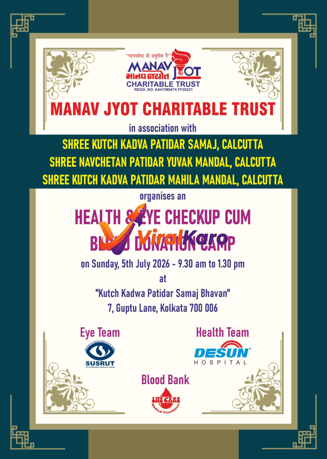 Flyer for a Health & Eye Checkup and Blood Donation camp organized by Manav Jyot Charitable Trust in Kolkata on July 5, 2026.