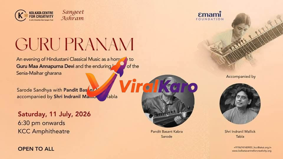 Event poster for Guru Pranam featuring Pandit Basant Kabra on Sarode and Shri Indranil Mallick on Tabla at KCC Amphitheatre, Kolkata.