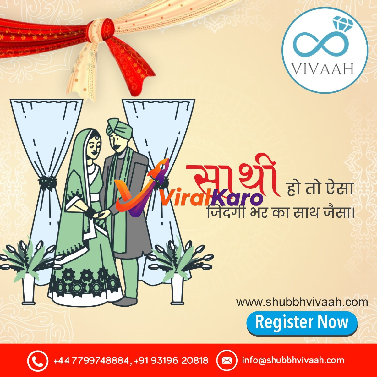 Illustration depicting an Indian bride and groom in traditional attire under a wedding mandap, with symbolic gathbandhan knots at the top. The image promotes Shubh Vivaah matrimonial services, encouraging registration for finding a lifelong partner.