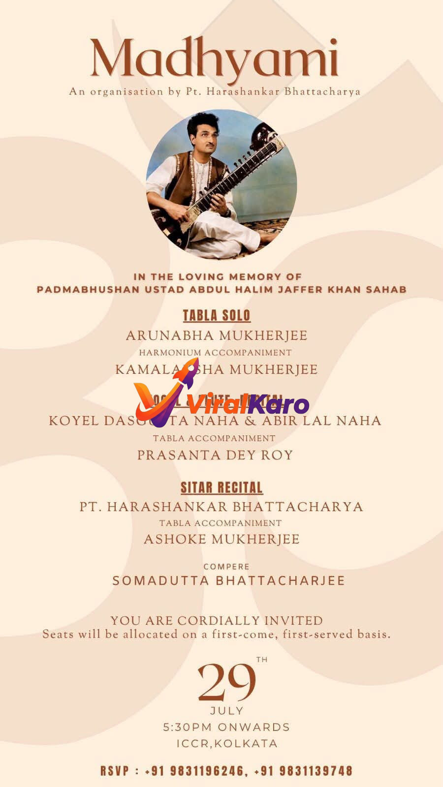 Event poster for Madhyami featuring Pt. Harashankar Bhattacharya, announcing a classical music concert at ICCR Kolkata on July 29th.
