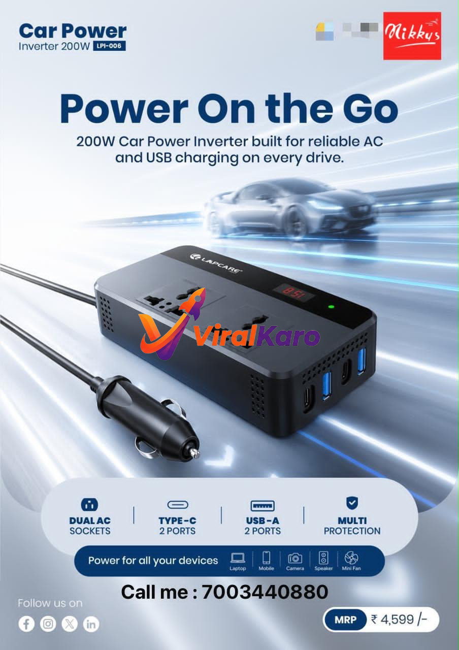 Lapcare 200W car power inverter device with multiple charging ports, showing dual AC sockets, USB-A and Type-C ports, with a background of a fast-moving car, branded as Mikkys.