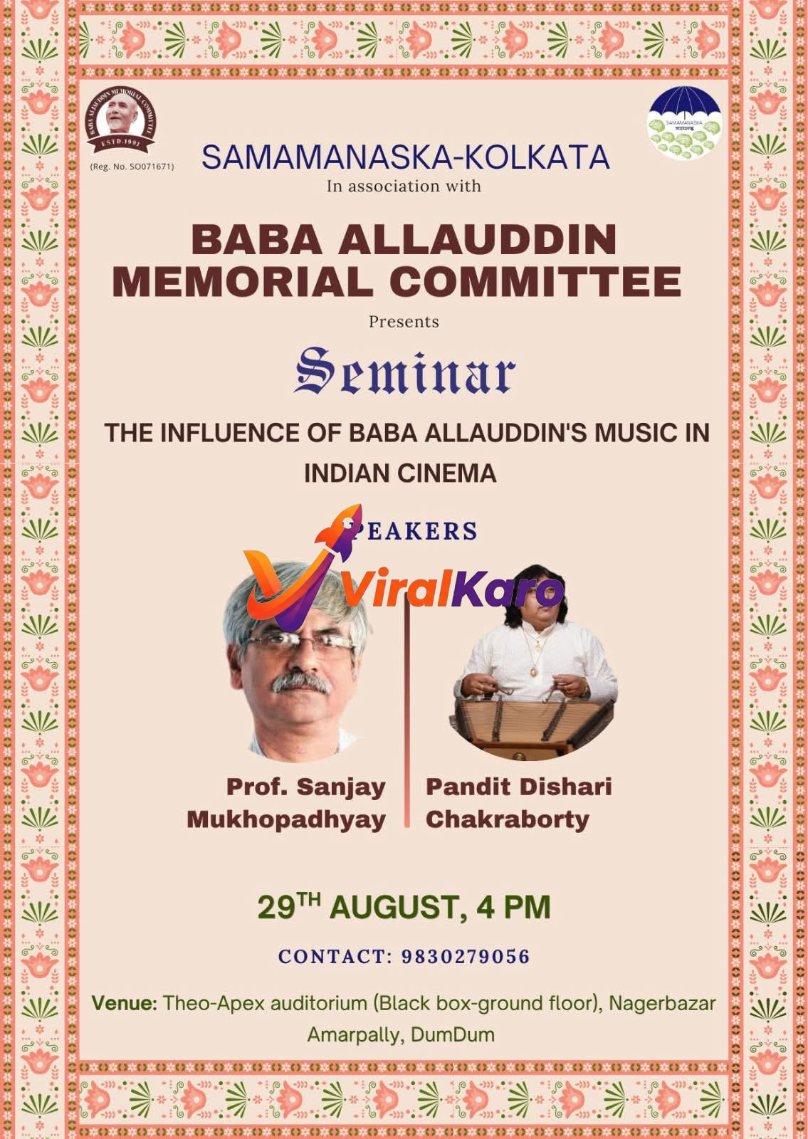 Event poster for a music seminar in Kolkata featuring Prof. Sanjay Mukhopadhyay and Pandit Dishari Chakraborty on 29th August.