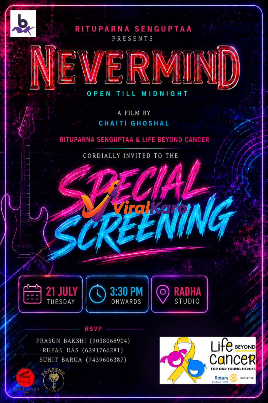Event poster for a special screening of the film NEVERMIND at Radha Studio featuring neon text and movie details.