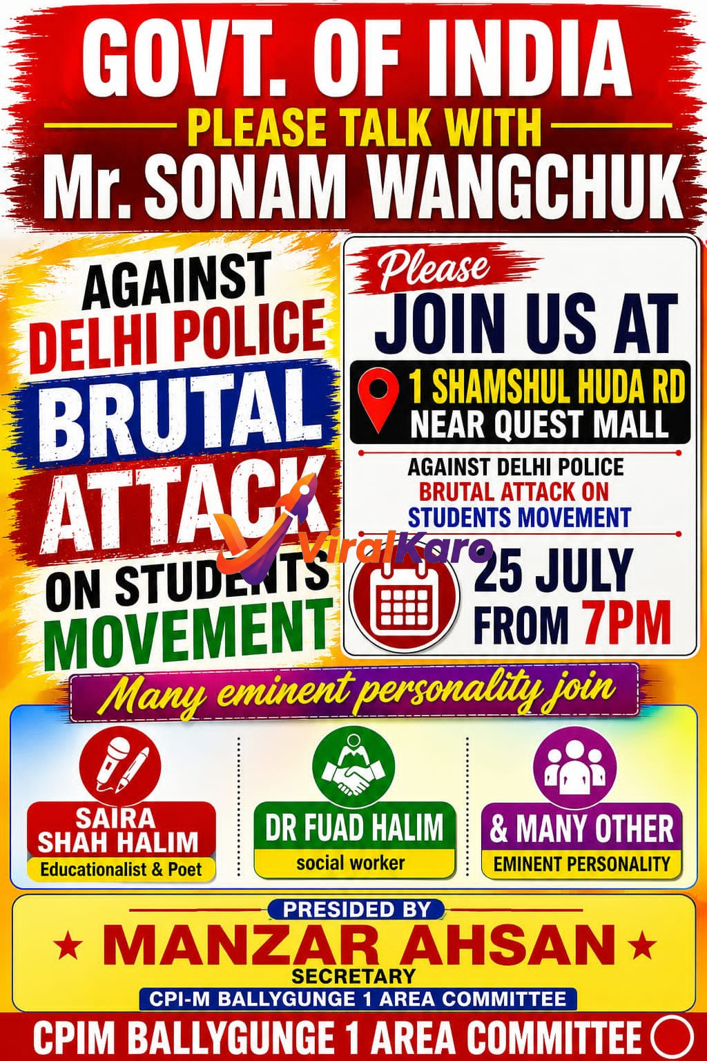 Protest poster featuring event details for a rally in support of Sonam Wangchuk in Kolkata, organized by CPIM Ballygunge 1 Area Committee.