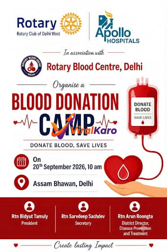 Blood Donation Camp event flyer organized by Rotary Club of Delhi West and Apollo Hospitals at Assam Bhawan, Delhi on September 20, 2026.