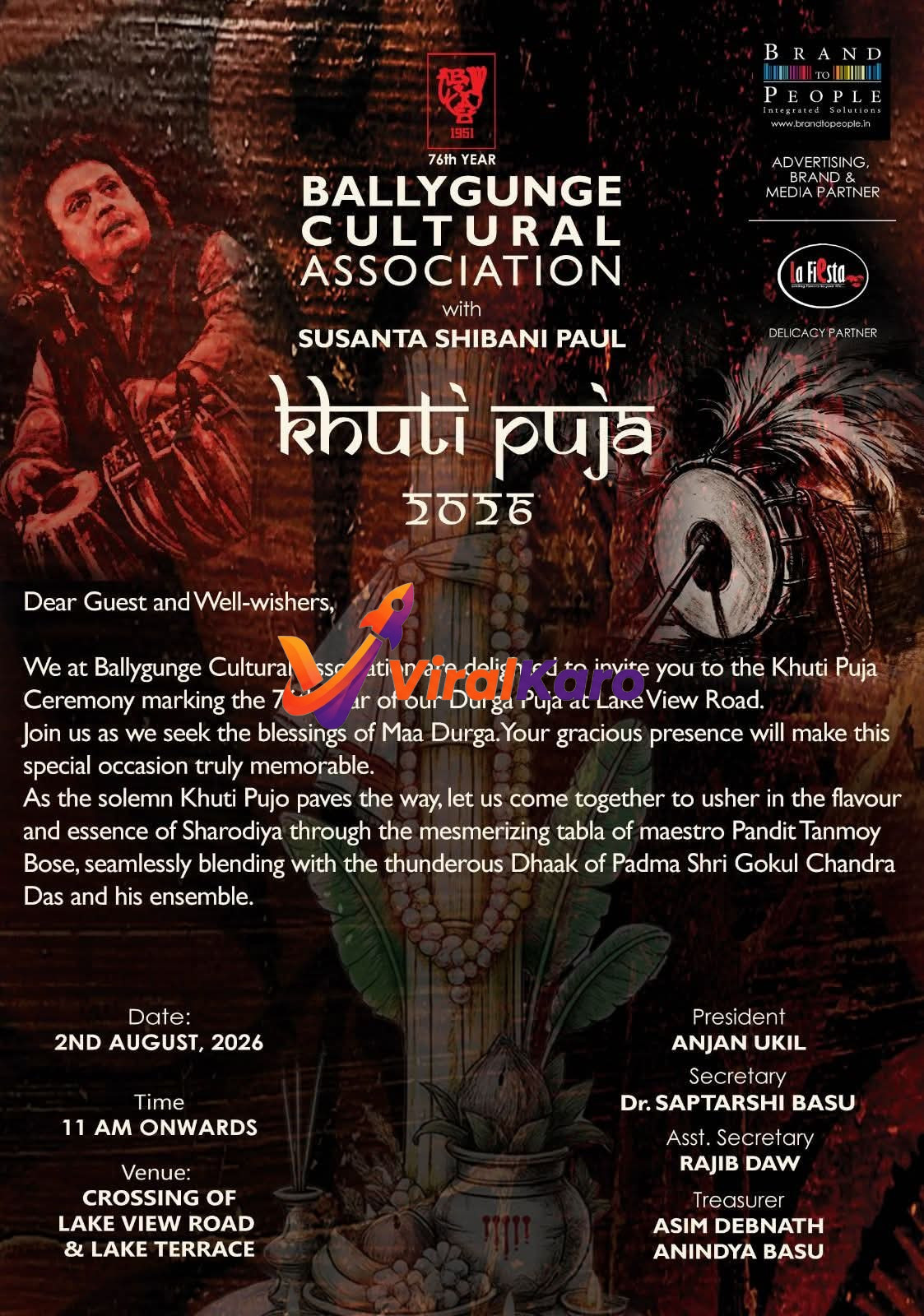 Ballygunge Cultural Association Khuti Puja 2026 event invitation poster with traditional Durga Puja motifs, details of performances by Pandit Tanmoy Bose and Gokul Chandra Das, and venue info at Lake View Road, Kolkata.