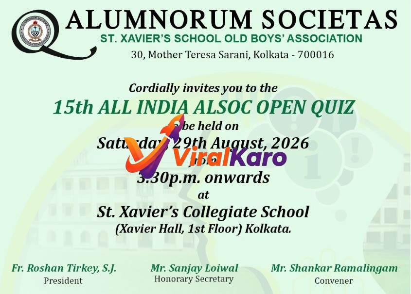Digital invitation flyer for the 15th All India ALSOC Open Quiz hosted by St. Xavier's School Old Boys' Association at Xavier Hall, Kolkata.