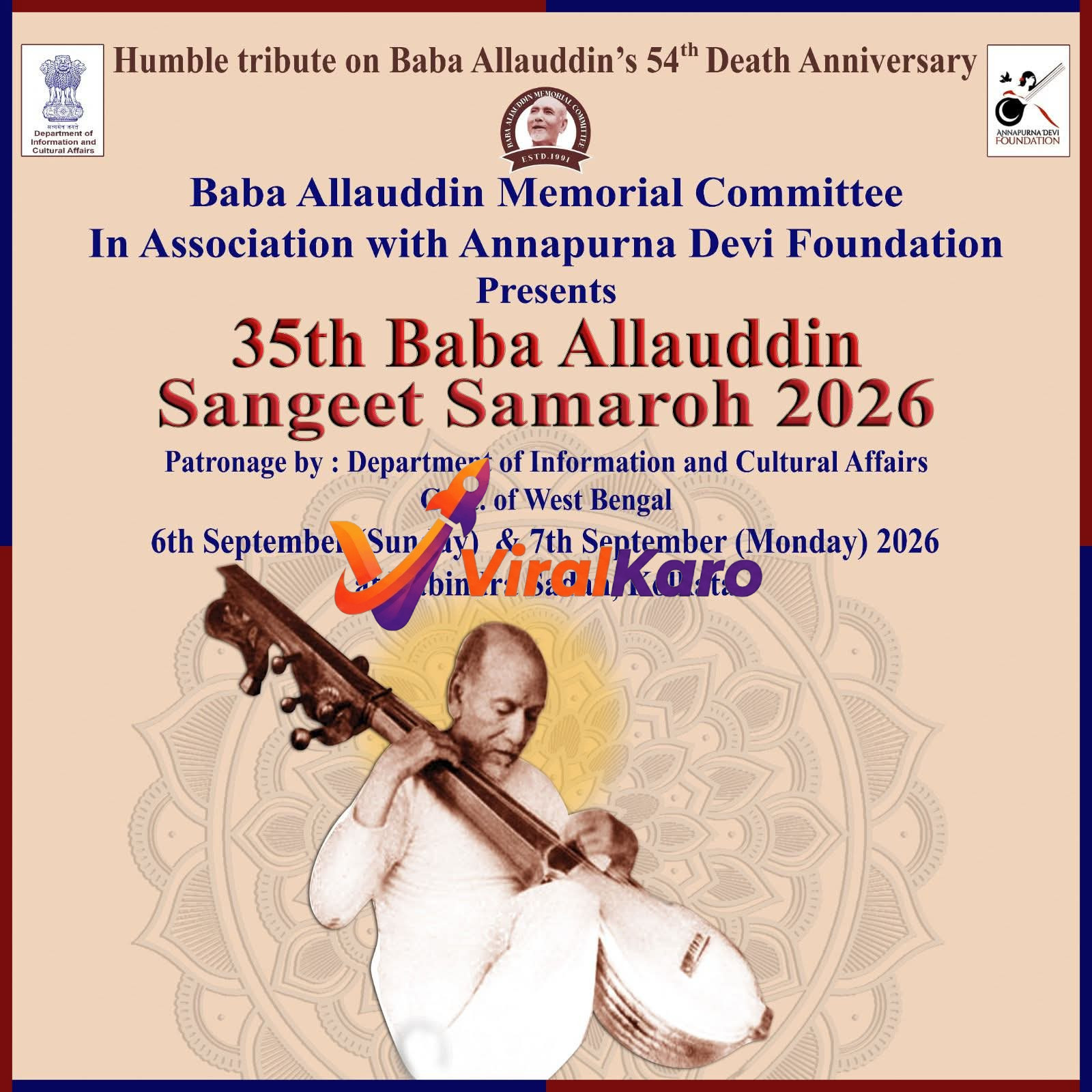 Event poster for 35th Baba Allauddin Sangeet Samaroh 2026 featuring a portrait of Baba Allauddin playing a string instrument with text detailing dates in September 2026.