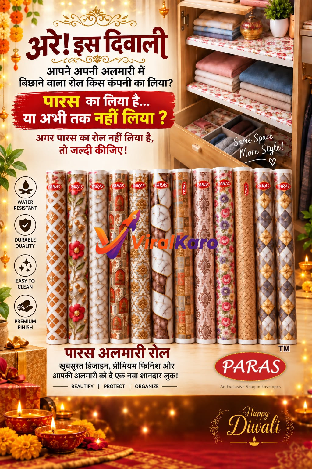 Assortment of Paras Almari Rolls with various patterns like floral, geometric, and marble prints, displayed in front of an open wardrobe filled with neatly folded clothes.