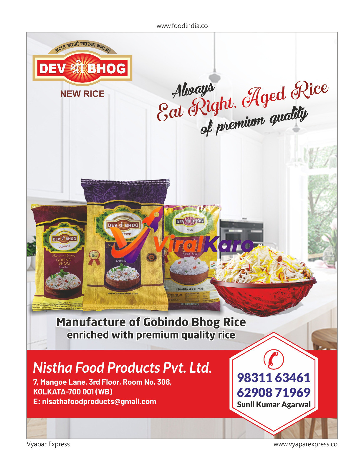 Dev Shri Bhog rice product packaging featuring Gobindo Bhog and aged rice varieties by Nistha Food Products, Kolkata.