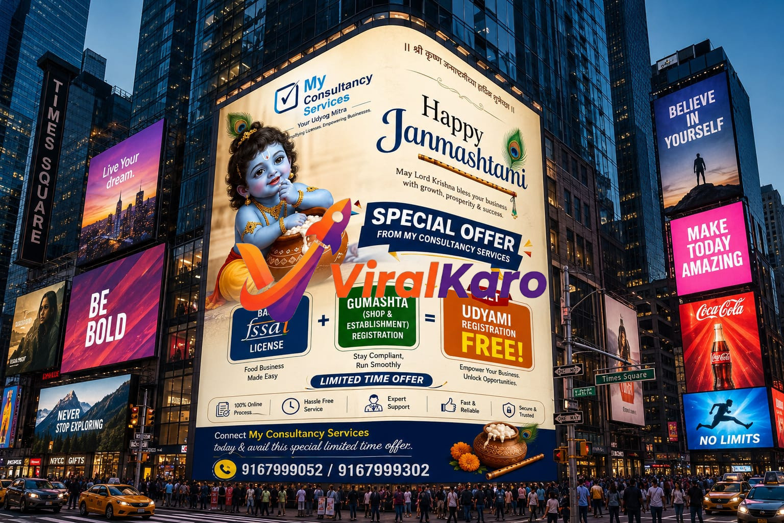 Digital advertisement for My Consultancy Services featuring Lord Krishna, offering free Udyami registration with FSSAI and Gumashta license services.