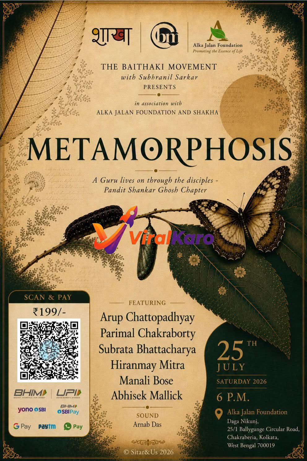 Event poster for Metamorphosis musical event, featuring illustrations of a butterfly life cycle, event details, and QR code for payment at Alka Jalan Foundation, Kolkata.