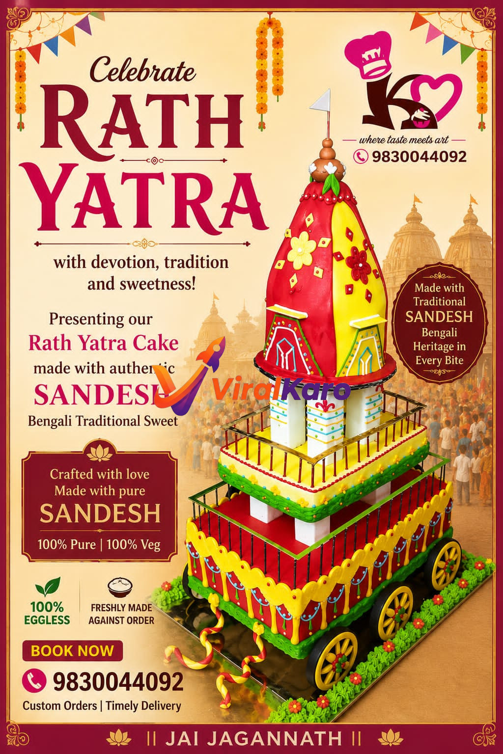 A creative, handcrafted Rath Yatra chariot-shaped cake decorated with vibrant traditional colors and patterns, celebrating the festival with Bengali Sandesh.