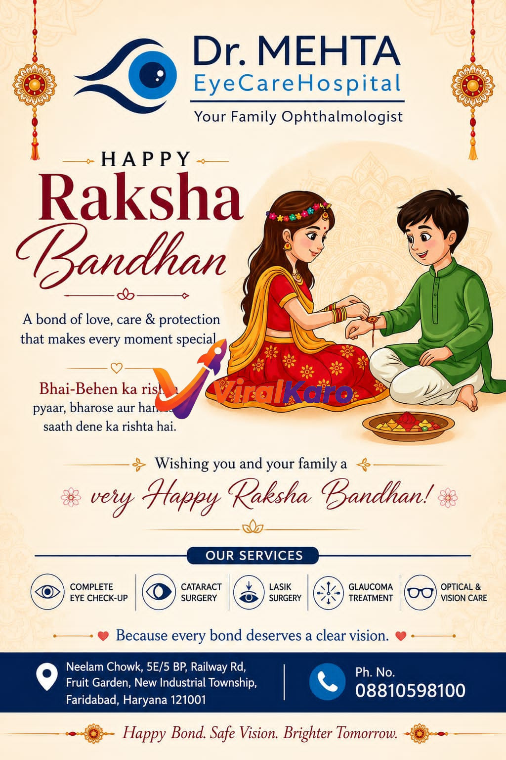 Dr. Mehta EyeCare Hospital Raksha Bandhan social media poster featuring an illustration of a brother and sister, hospital services list, and contact details for the Faridabad location.