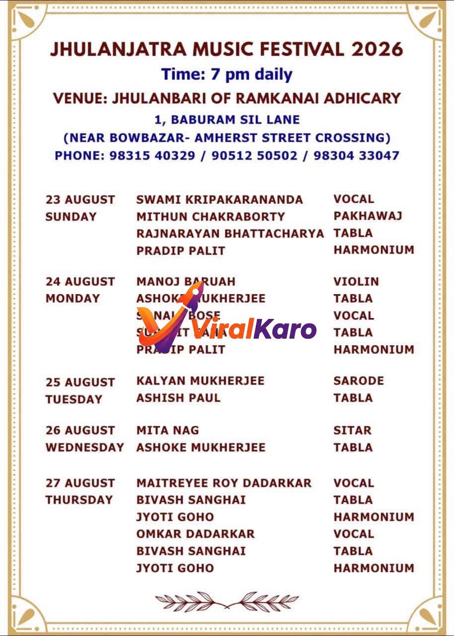 Schedule for the Jhulanjatra Music Festival 2026 showing dates, venue address in Kolkata, and daily classical music performer line-up.