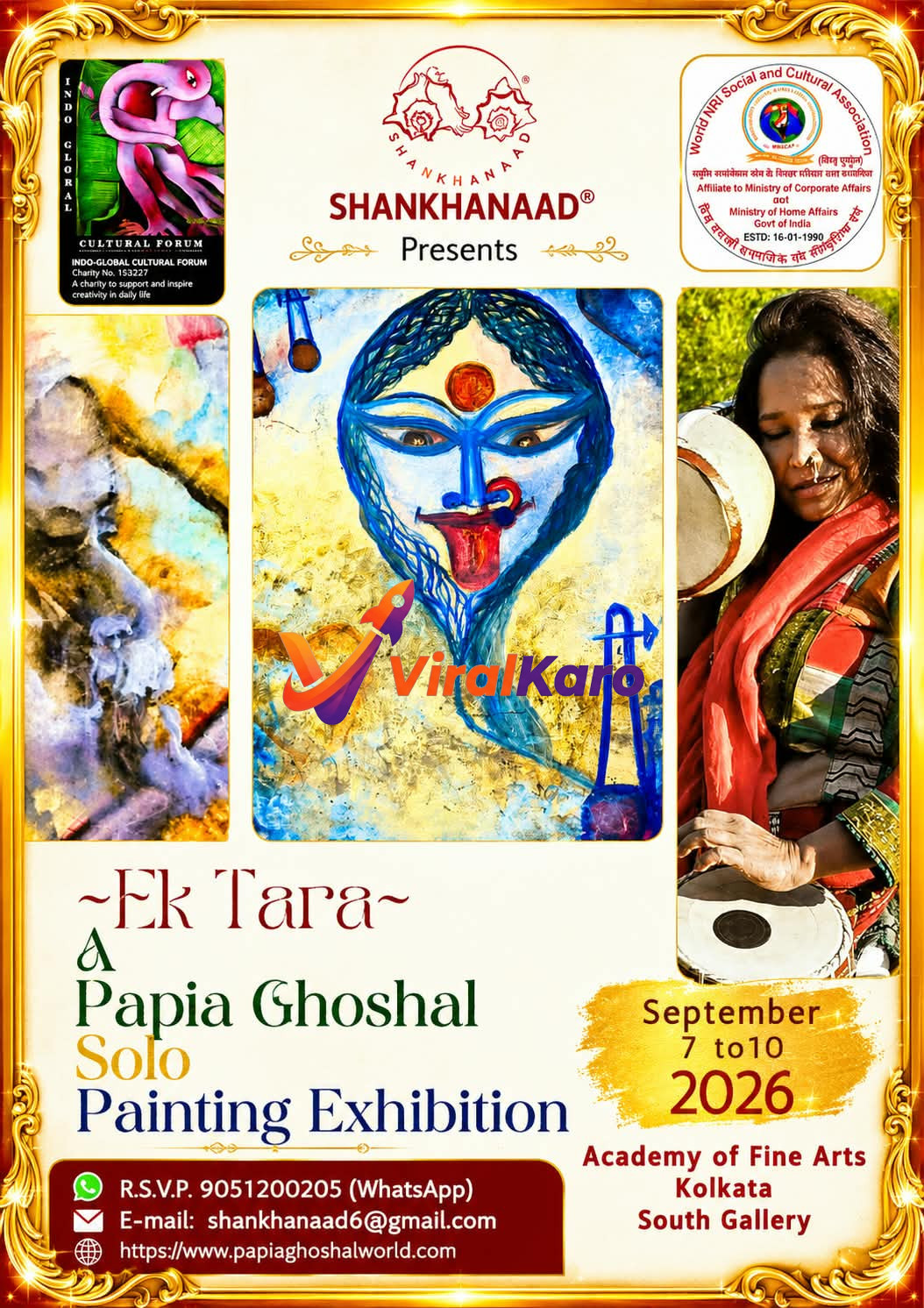 Exhibition poster for Ek Tara, a solo painting exhibition by Papia Ghoshal at the Academy of Fine Arts, Kolkata, featuring colorful abstract art.