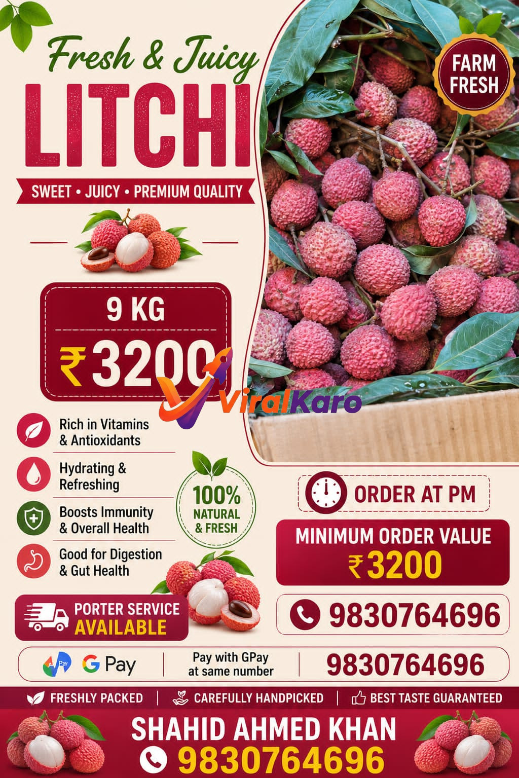 A promotional poster featuring fresh red litchi fruits in a wooden box, advertising a 9kg pack for ₹3200 with contact information for Shahid Ahmed Khan.