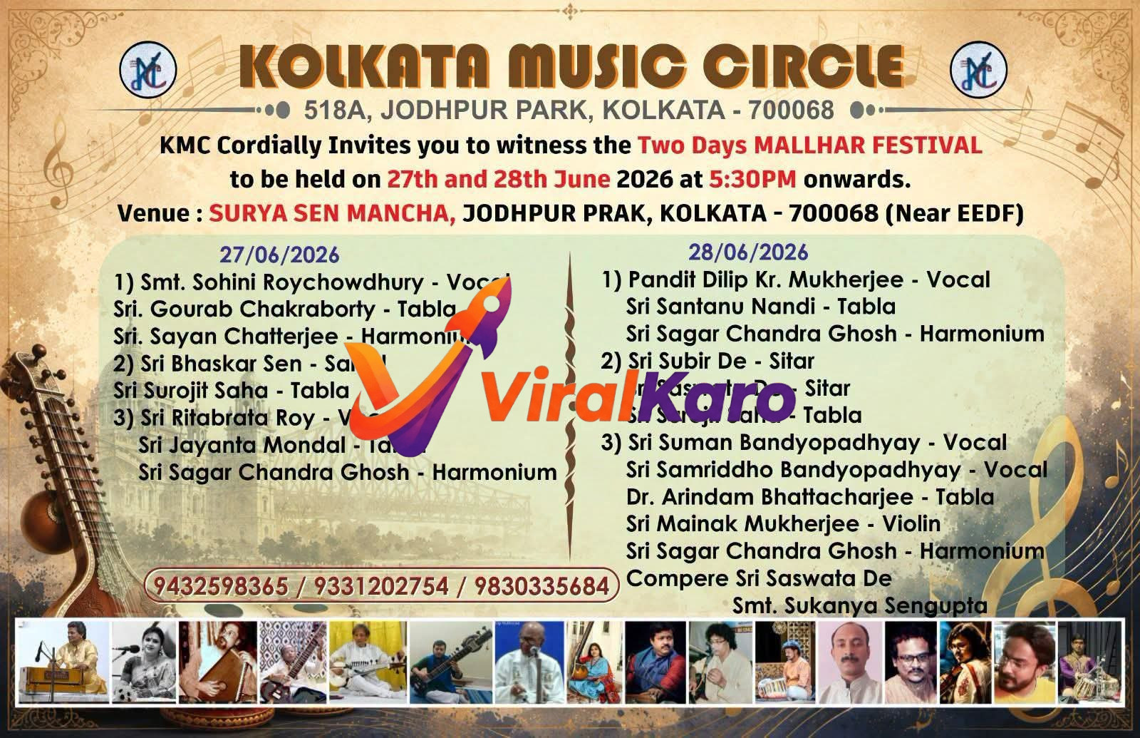 Event poster for Mallhar Festival 2026 featuring list of classical musicians and event details at Surya Sen Mancha, Kolkata.
