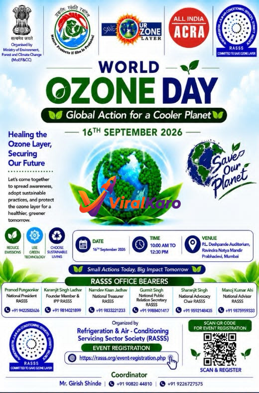 Event flyer for World Ozone Day 2026 organized by RASSS featuring a green earth illustration and event details for P.L. Deshpande Auditorium, Mumbai.
