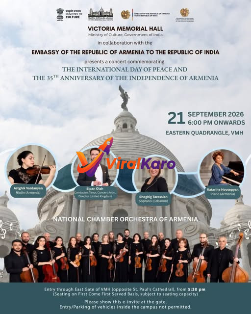 Event poster for a concert at Victoria Memorial Hall featuring the National Chamber Orchestra of Armenia, listing performers and event details.