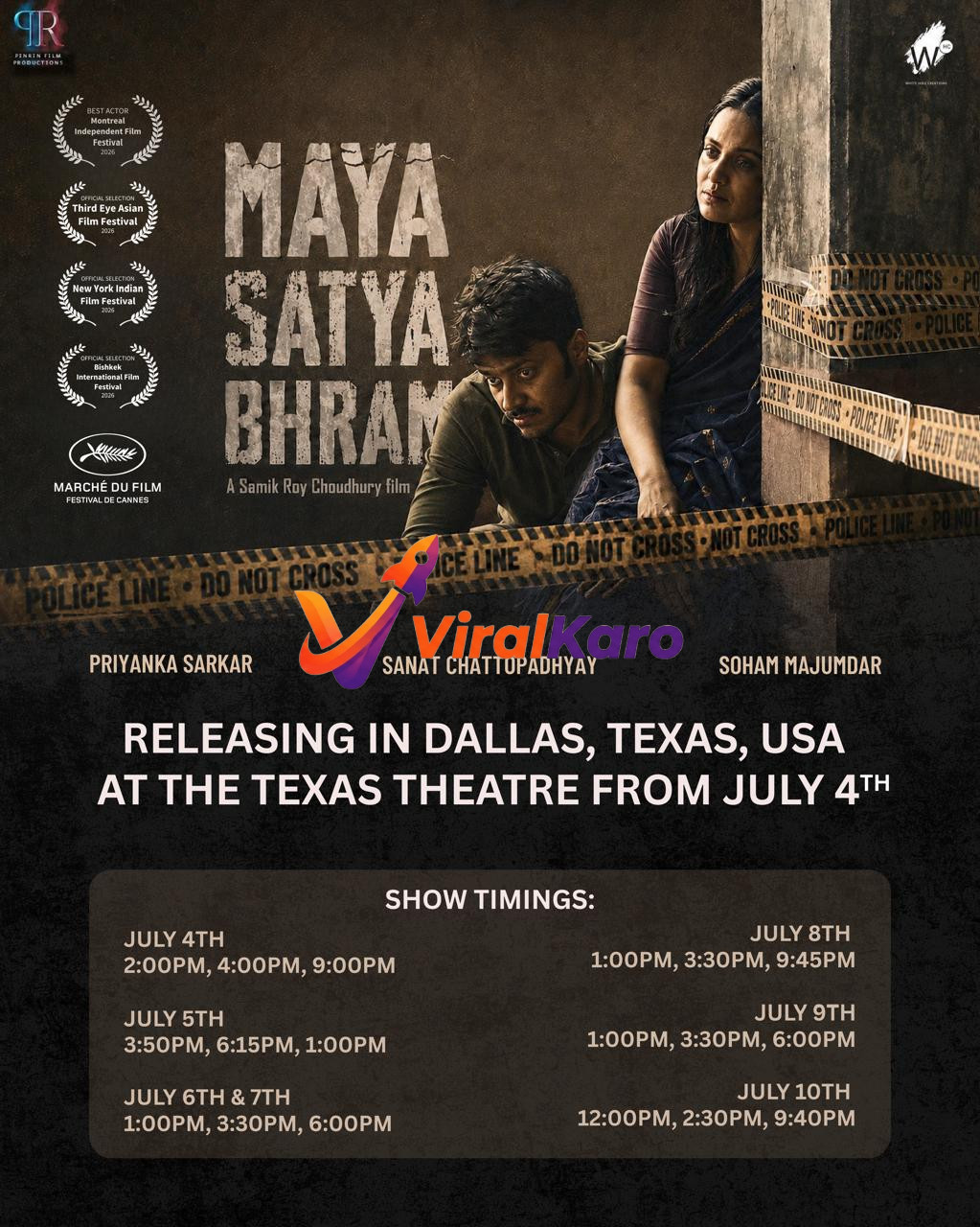 Movie poster for the film Maya Satya Bhram featuring actors Priyanka Sarkar and Soham Majumdar, with screening information for The Texas Theatre in Dallas.