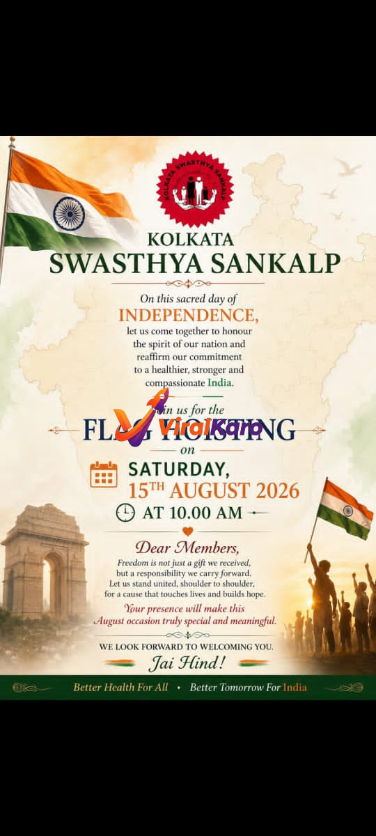 Independence Day event poster for Kolkata Swasthya Sankalp featuring the Indian flag, India map, and flag hoisting details.