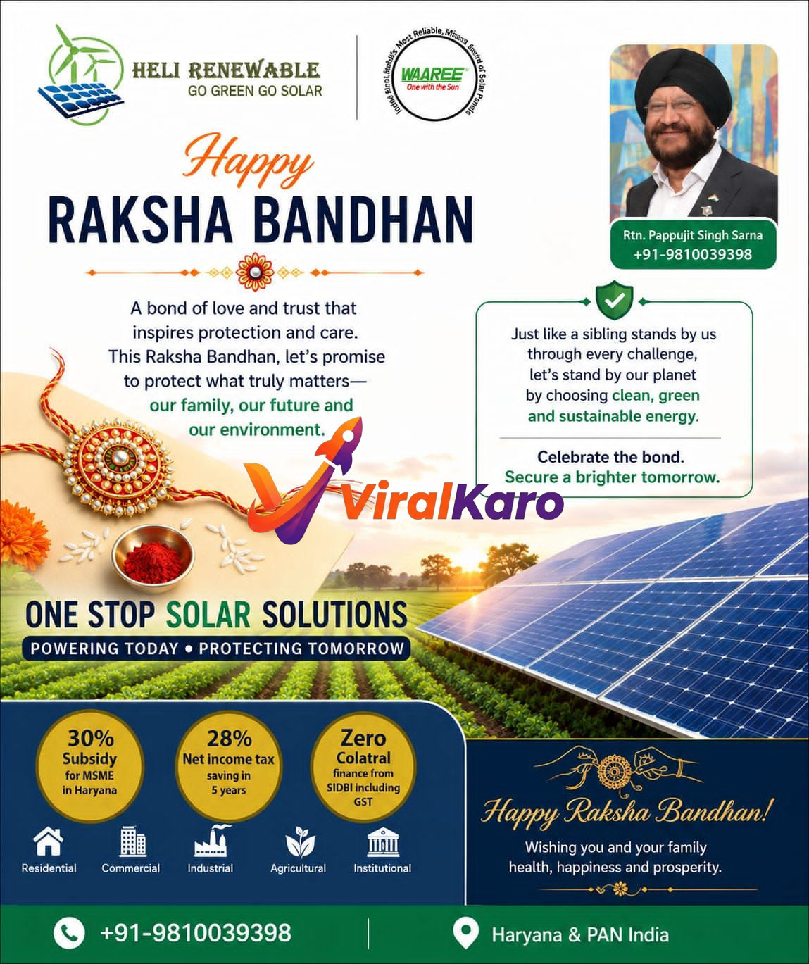 Heli Renewable Raksha Bandhan promotional banner featuring Rtn. Pappujit Singh Sarna, solar panels in a field, and festive rakhi motifs.